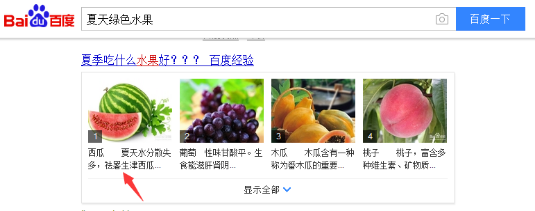 http://www.whxwgg.com/storage/uploads/20180921/26aed37348c6fc49051cd25214b47120.png