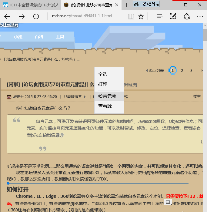 http://www.whxwgg.com/storage/uploads/20180921/fd39eae41b74086c590a513c726e8981.png