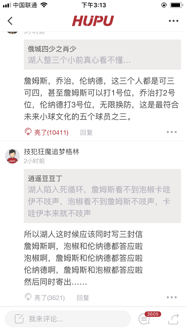 http://www.whxwgg.com/storage/uploads/20180930/1a0989bbc931bc061436a2b73bd2de58.png