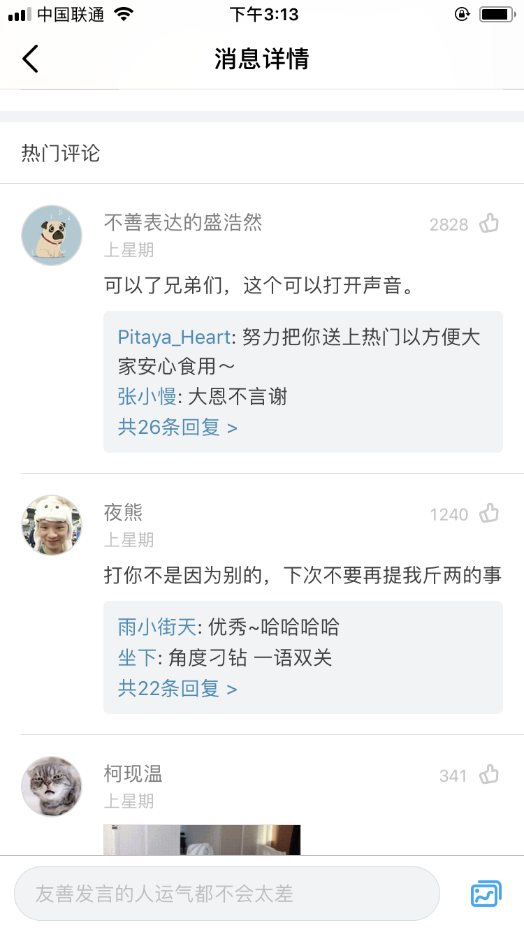 http://www.whxwgg.com/storage/uploads/20180930/f1e6388deca3c9dd94b60d920506bfac.png