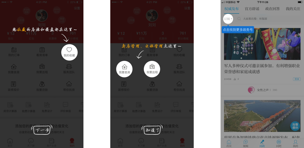 http://www.whxwgg.com/storage/uploads/20181008/7092d363b336d92354538db6eb9e970f.png