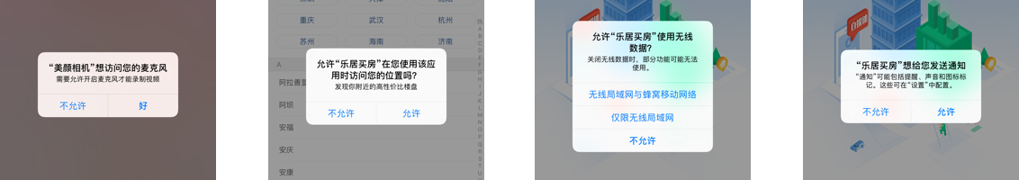 http://www.whxwgg.com/storage/uploads/20181008/f43e62b9a760ba09b93673709c39b27e.png