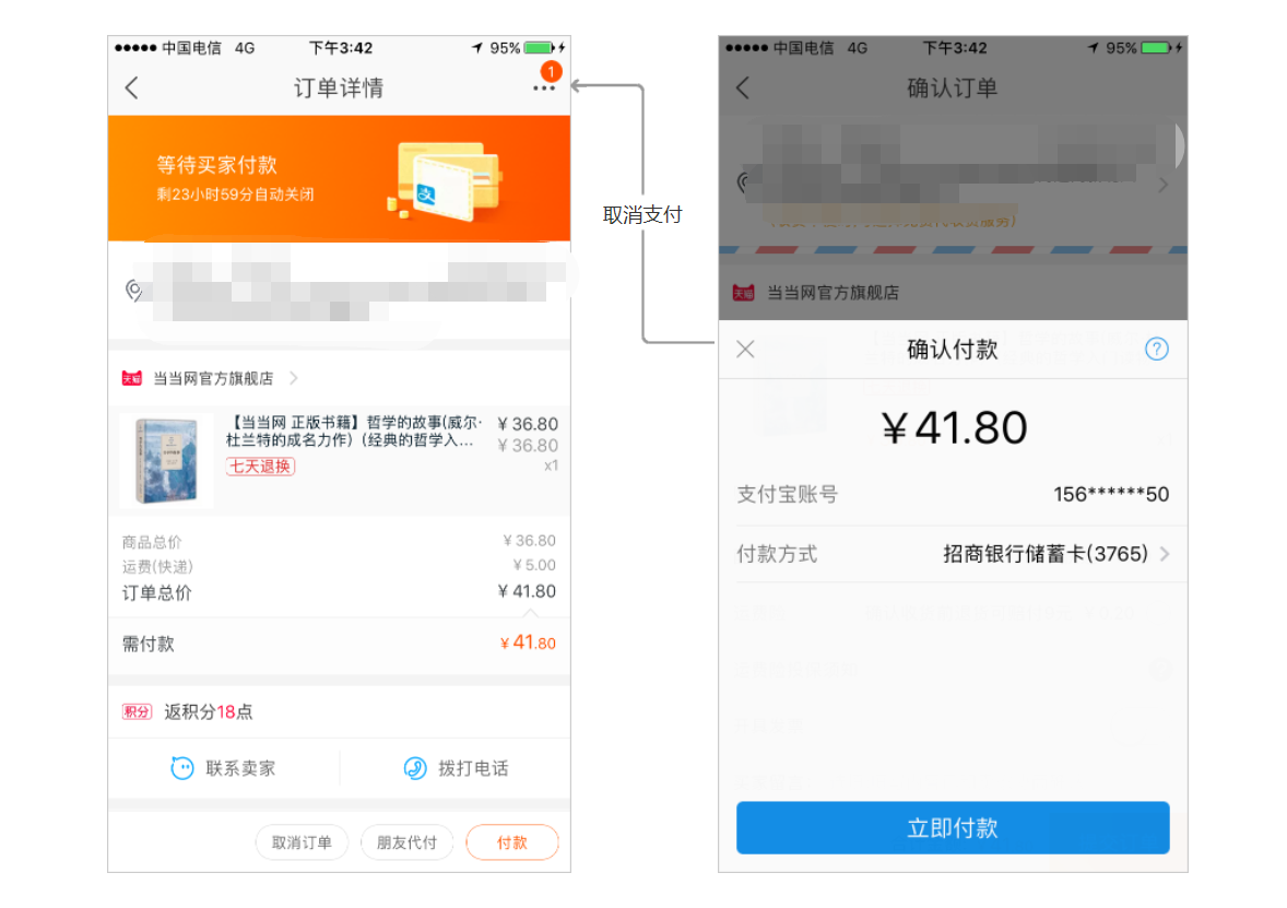 http://www.whxwgg.com/storage/uploads/20181011/caab09f1bc663e0cdaeeefaceca0d536.png