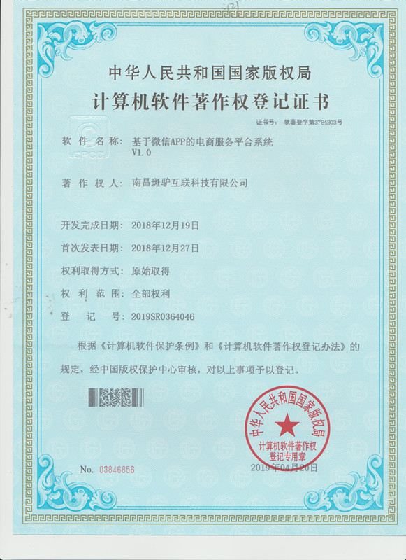 http://www.whxwgg.com/storage/uploads/20190531/5ec9380b026f9afd65a9291ea8519827.jpg