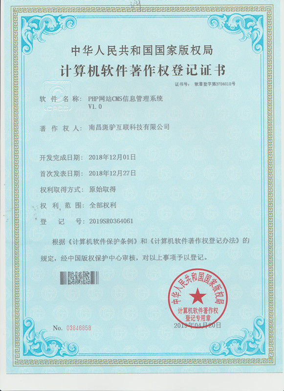 http://www.whxwgg.com/storage/uploads/20190531/ad3451a976e993734fe5524929524331.jpg