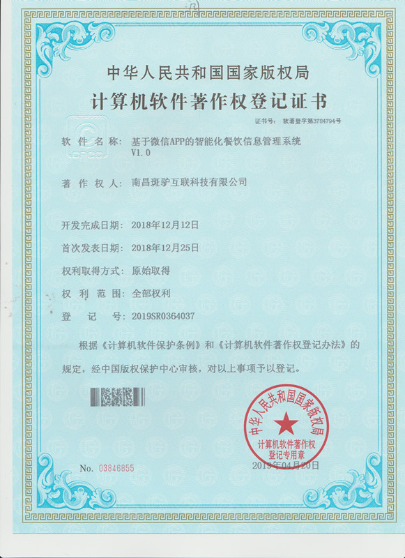 http://www.whxwgg.com/storage/uploads/20190531/c9598366044b014badec12ffb4912ae2.jpg