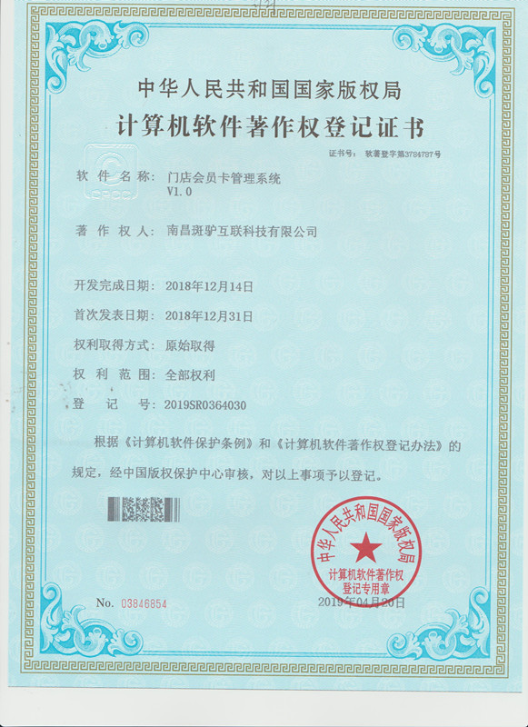 http://www.whxwgg.com/storage/uploads/20190531/d21e9dc894face56a21b327ae2a078cf.jpg
