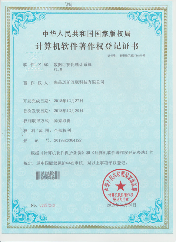 http://www.whxwgg.com/storage/uploads/20190531/f275ccc32619d44a2ab9ac19b0709dfa.jpg